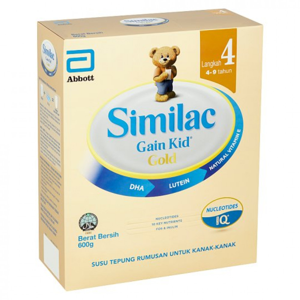 Similac Gain Kid GOLD Step 4 Milk Powder (4-9 Years) 600g