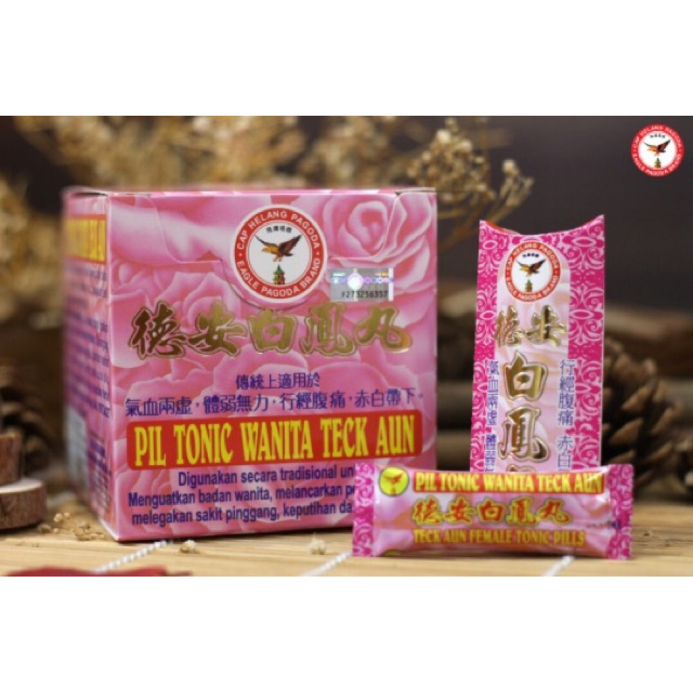 德安白凤丸 TECK AUN FEMALE TONIC PILLS 德安白凤丸 TECK AUN FEMALE TONIC PILLS