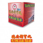 Teck Aun Male Tonic Pills (12 Sachets X 1g) – 德安补肾丸（12包X 1g）