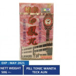 德安白凤丸 TECK AUN FEMALE TONIC PILLS 50G+-