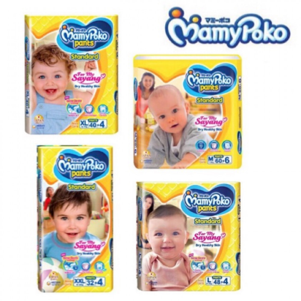 Mamypoko Pants (M,L,XL,XXL)