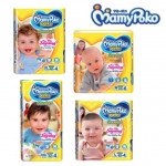 Mamypoko Pants (M,L,XL,XXL)