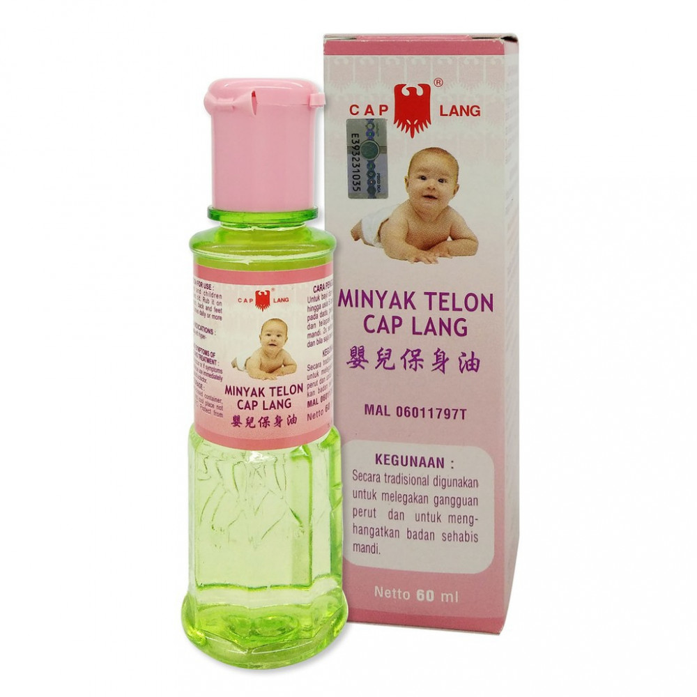 Eagle Brand Telon Oil 60ml Baby Oil (Minyak Telon Cap Lang) EXP 2024 Eagle Brand Telon Oil 60ml Baby Oil (Minyak Telon Cap Lang) EXP 2024