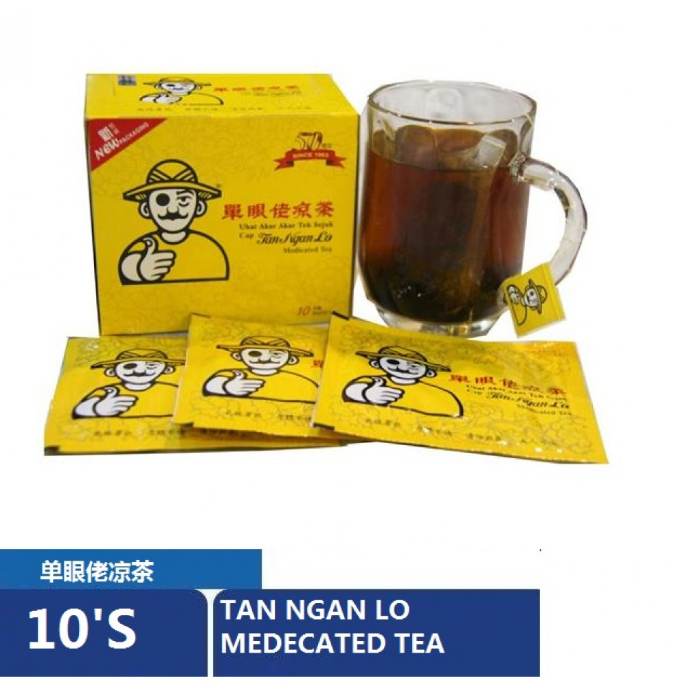 TAN NGAN LO MEDICATED TEA 单眼佬凉茶10'S