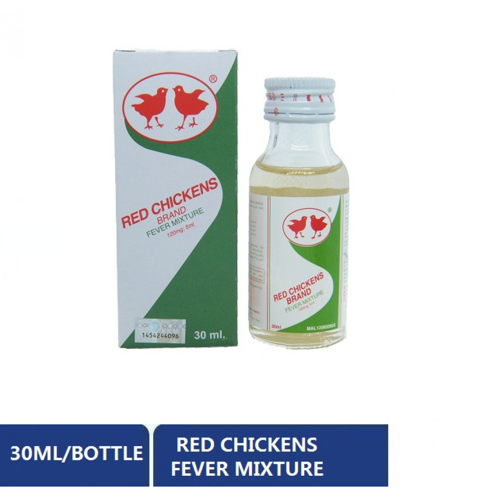 Red Chickens Brand Fever Mixture (30ml) – 红鸡标 八宝退热露（30ml）