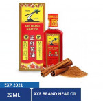 Axe Brand Heat Oil Red Saffron 32ML