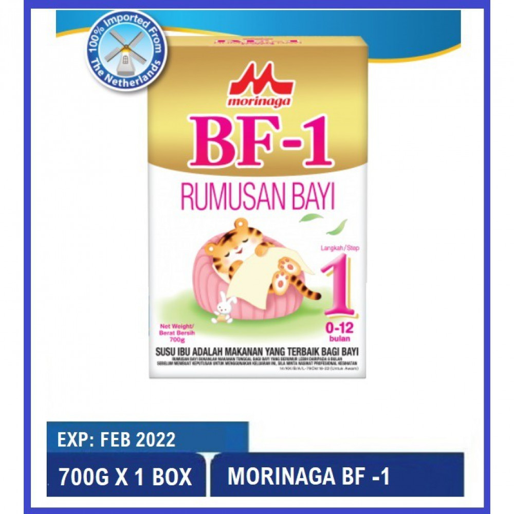 Morinaga BF-1(700G) EXPIRED DATE 02/2022 Morinaga BF-1(700G) EXPIRED DATE 02/2022