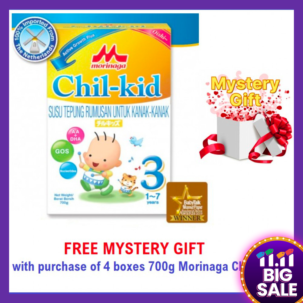 Morinaga CK-3 Step 3 (1-7 years) Morinaga CK-3 Step 3 (1-7 years)