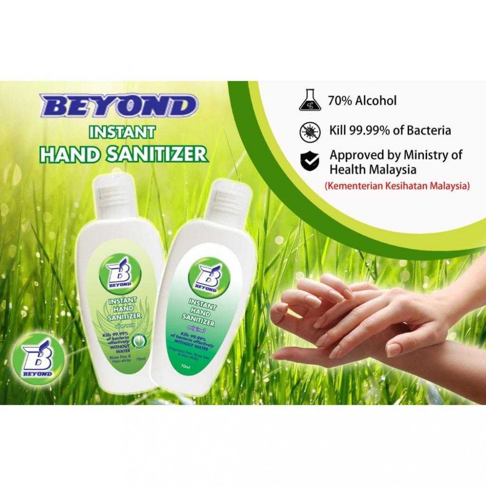 Beyond Hand Sanitizer 70ml Beyond Hand Sanitizer 70ml