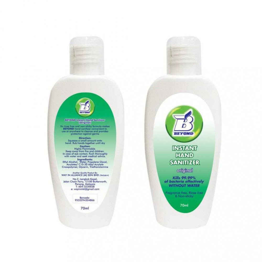 Beyond Hand Sanitizer 70ml
