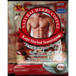 Kopi Strongman ( Natural Herbs ) ( IKS PRODUCT )