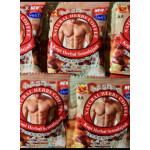 Kopi Strongman ( Natural Herbs ) ( IKS PRODUCT )