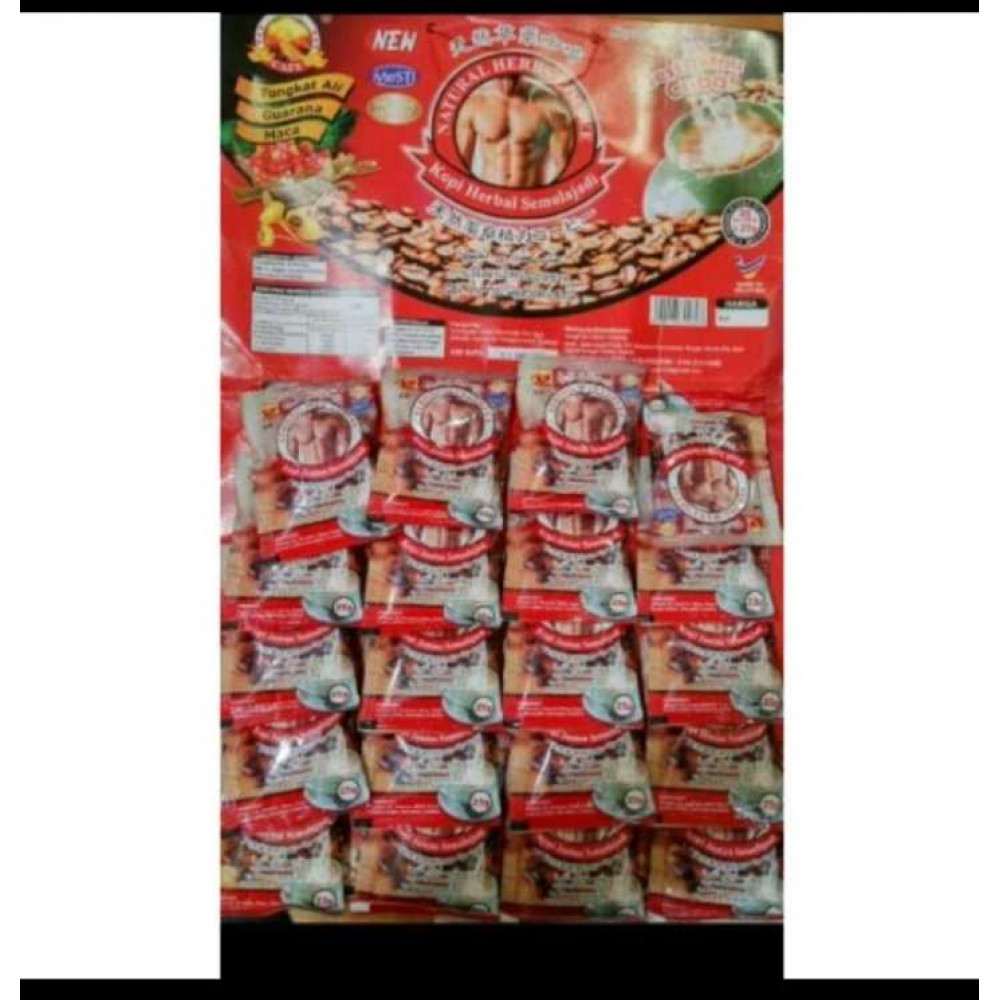 Kopi Strongman ( Natural Herbs ) ( IKS PRODUCT ) Kopi Strongman ( Natural Herbs ) ( IKS PRODUCT )