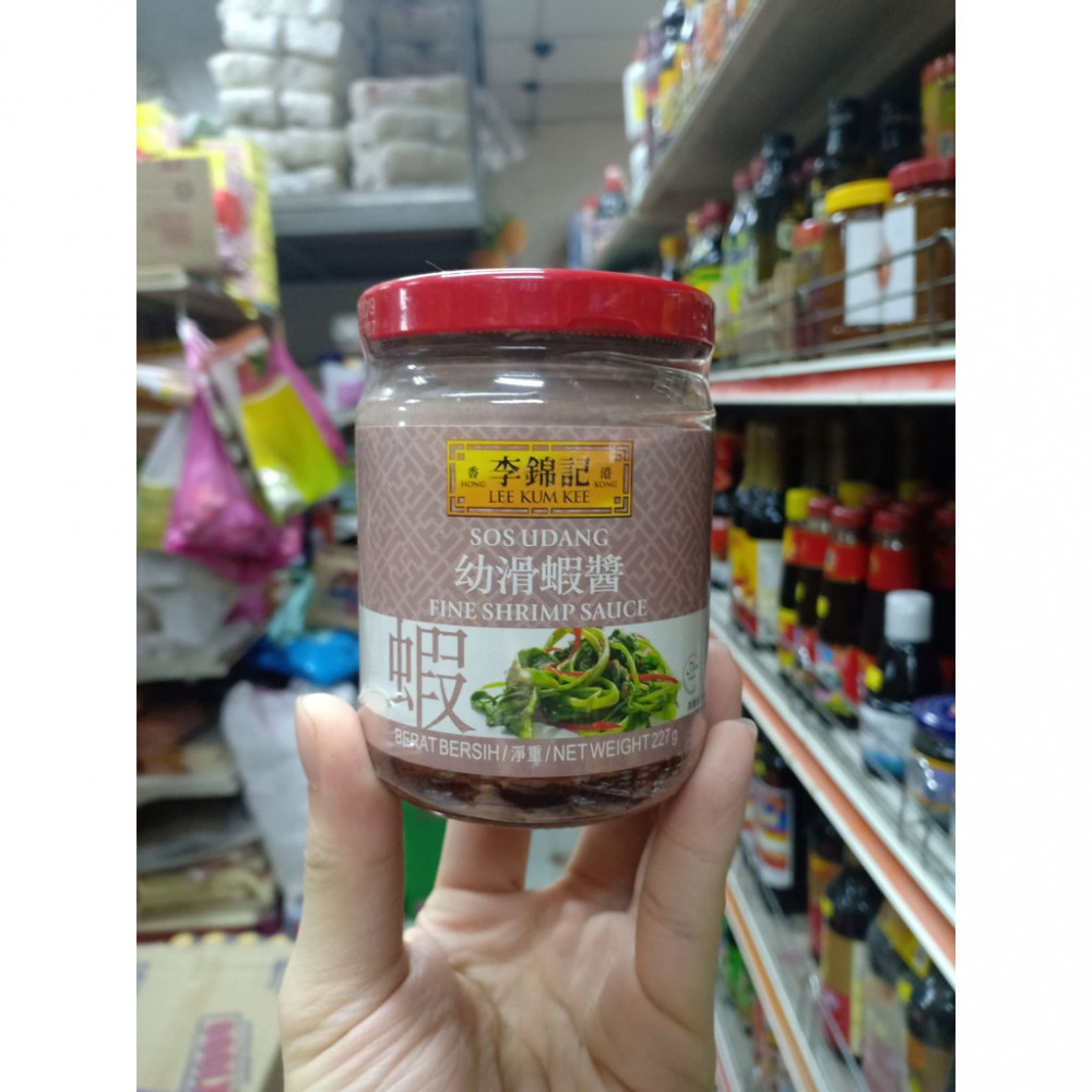 李錦记Lee Kum Kee 幼滑虾酱Fine Shrimp Sauce Sos Udang 227g 李錦记Lee Kum Kee 幼滑虾酱Fine Shrimp Sauce Sos Udang 227g