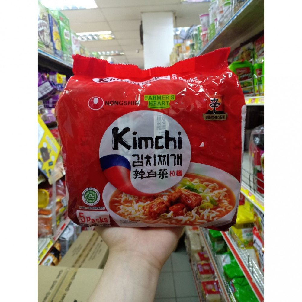 Nongshim Kimchi Ramyun 辣白菜拉面 5Packs 300g Nongshim Kimchi Ramyun 辣白菜拉面 5Packs 300g