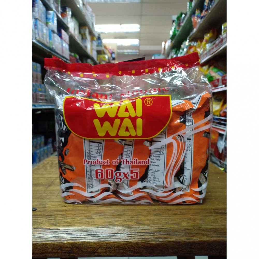 Wai Wai Instant Noodle Tomyam Shrimp Flavour 5 Packets Wai Wai Instant Noodle Tomyam Shrimp Flavour 5 Packets