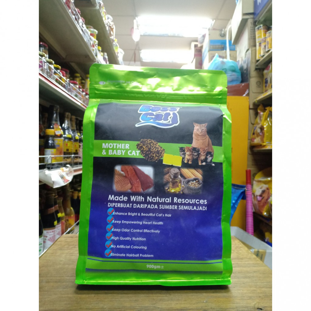 Boss Cat Mother and Baby Cat Natural Resource Sumber Semula Jadi Boss Cat Mother and Baby Cat Natural Resource Sumber Semula Jadi