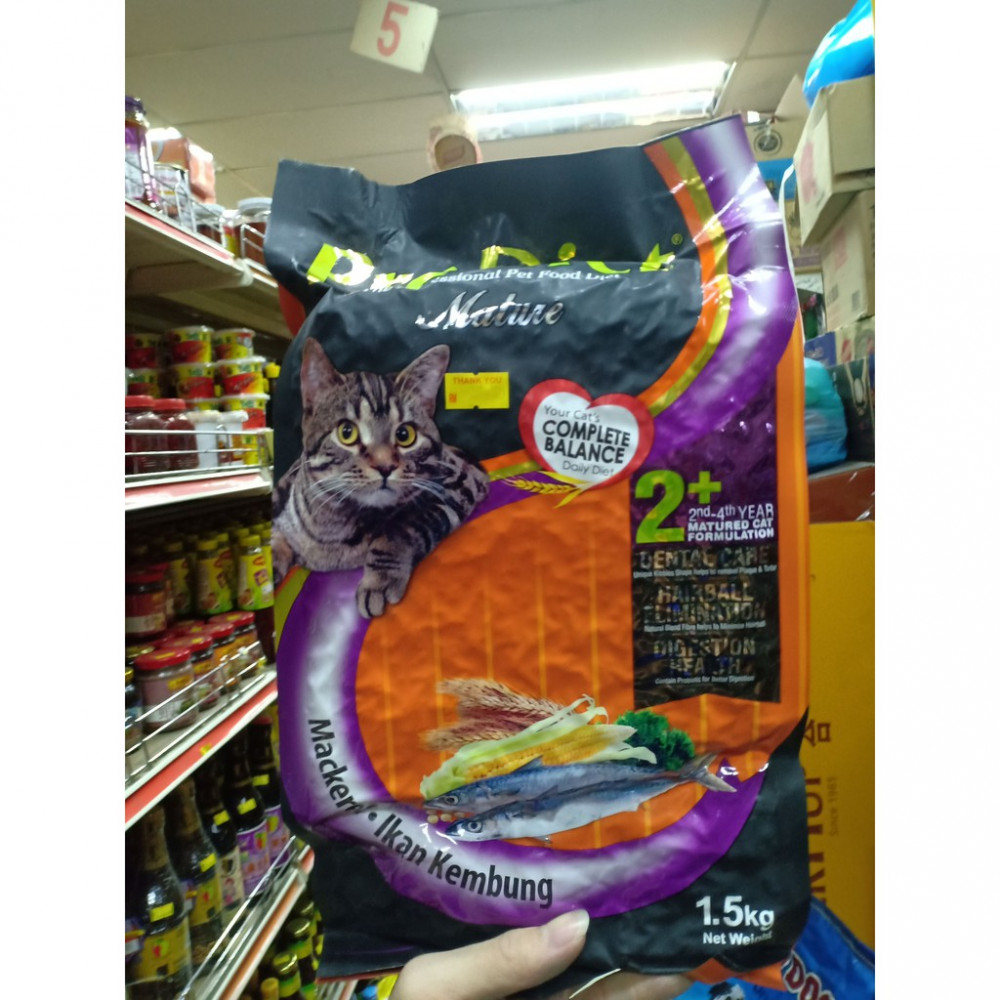 ProDiet Mature Mackerel Ikan Kembung Complete Balance 2+ year ProDiet Mature Mackerel Ikan Kembung Complete Balance 2+ year