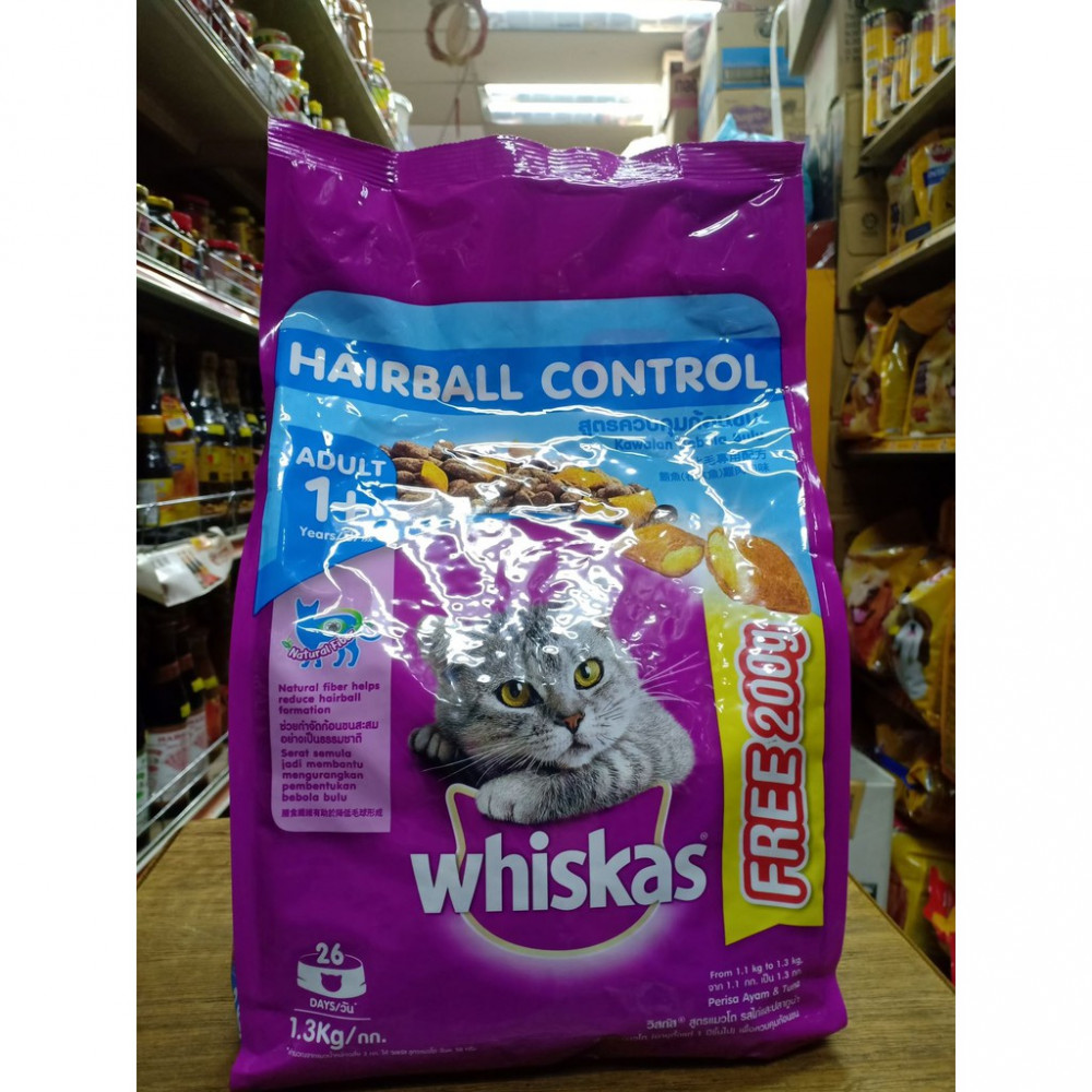 Whiskas Kawalan bebola Bulu Hairball Control Adult 1+ Free 200g Whiskas Kawalan bebola Bulu Hairball Control Adult 1+ Free 200g