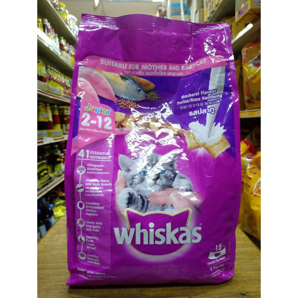 Whiskas Mackerel Flavour Ikan Kembung Junior 2-12Mths Mother and Baby Cats Whiskas Mackerel Flavour Ikan Kembung Junior 2-12Mths Mother and Baby Cats