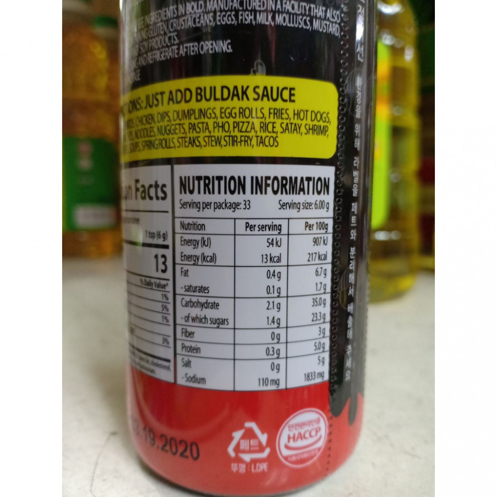 Samyang Buldak Sauce Nutrition Facts Nutrition Pics
