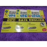 buku latihan praktikal UPSR 4 5 6 