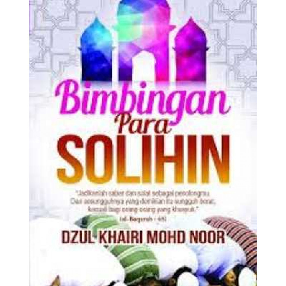 bimbingan para solihin