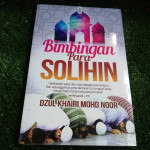 bimbingan para solihin