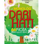 monolog dari hati 