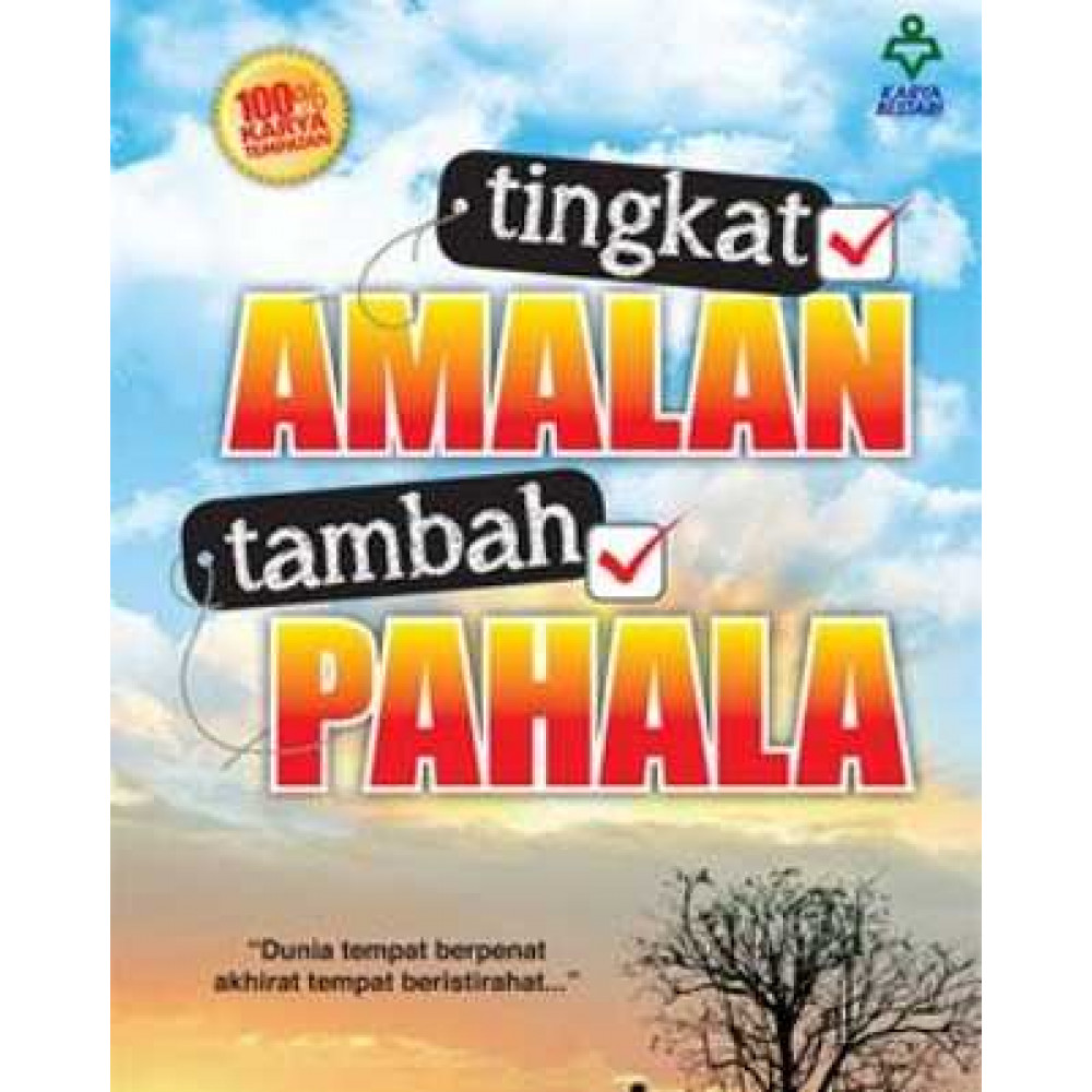 Tingkat Amalan Tambah Pahala 