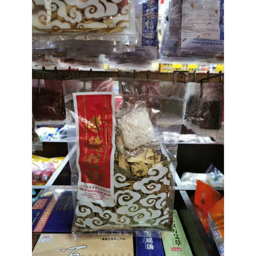 Veng Tatt Soon Za Liang & Xi Yang Si 荣德信杂凉和犀羊丝 85g Veng Tatt Soon Za Liang & Xi Yang Si 荣德信杂凉和犀羊丝 85g