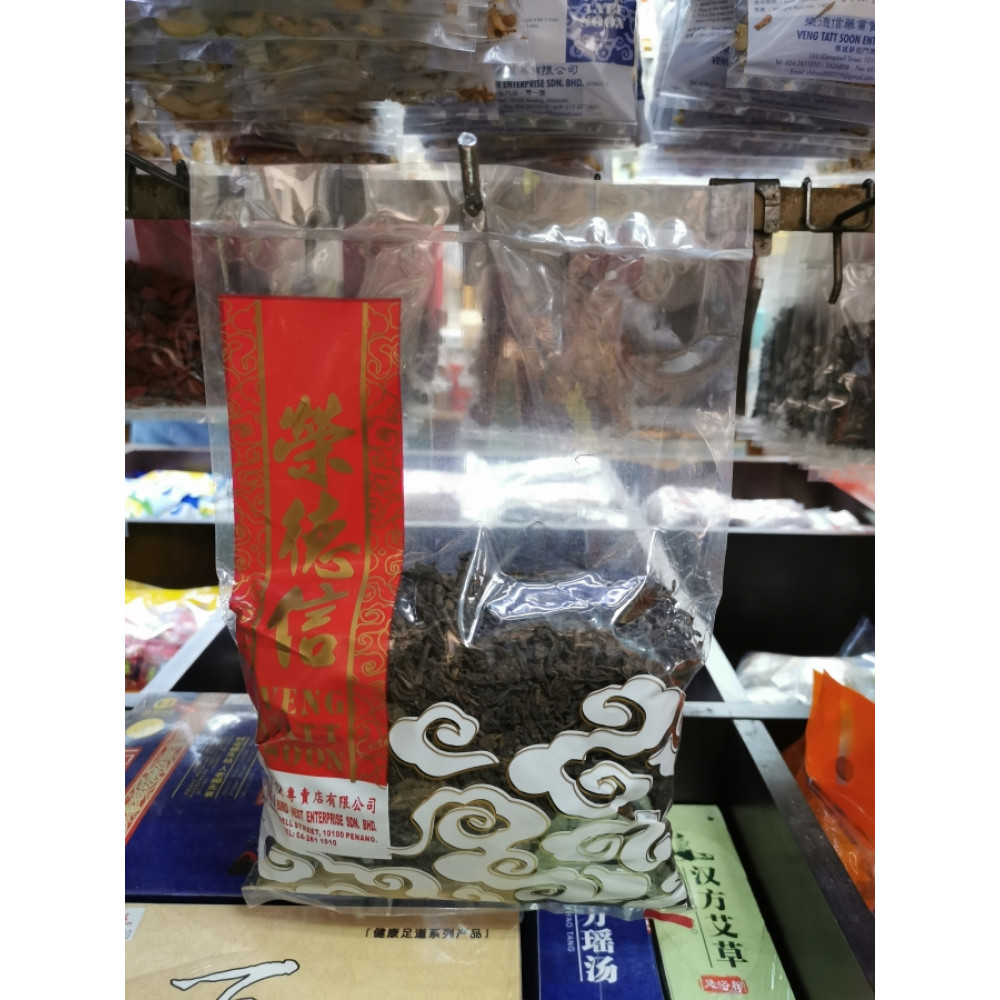 Veng Tatt Soon Pu Er Cha 荣德信普洱茶 200g Veng Tatt Soon Pu Er Cha 荣德信普洱茶 200g