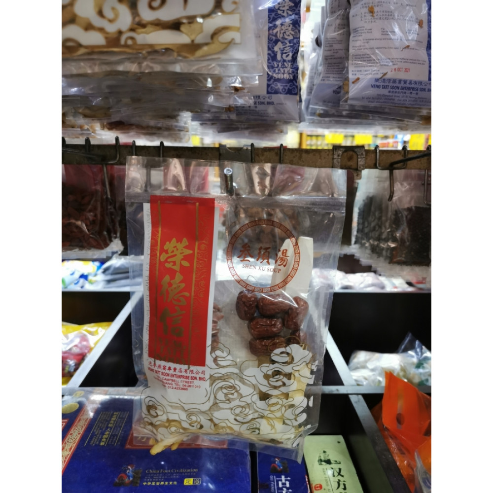 Veng Tatt Soon Shen Xu Soup 荣德信参须汤 Veng Tatt Soon Shen Xu Soup 荣德信参须汤