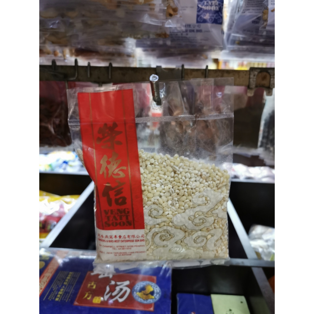 Veng Tatt Soon Pearl Barley 荣德信洋薏米 150g Veng Tatt Soon Pearl Barley 荣德信洋薏米 150g