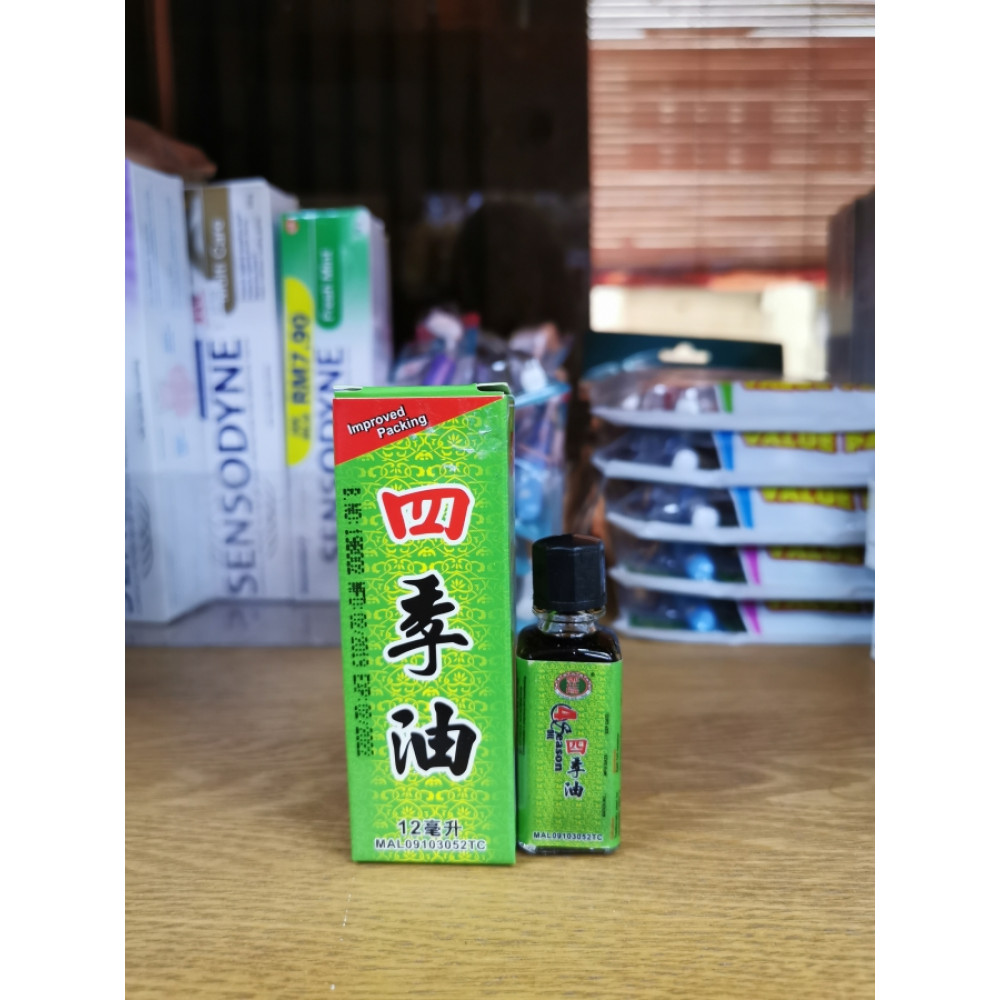 4Season Oil 郑仕隆四季油 12ml 4Season Oil 郑仕隆四季油 12ml