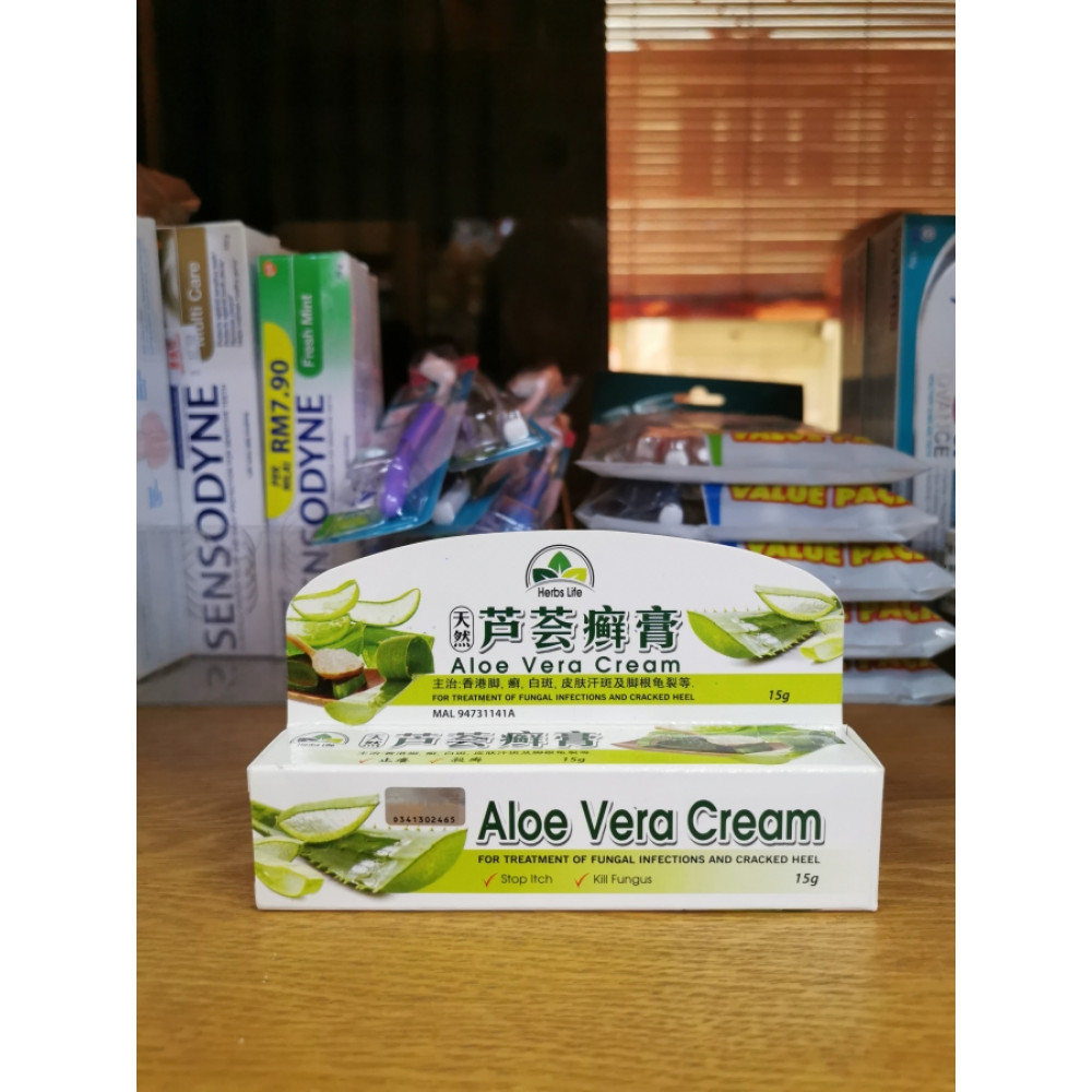 Aloe Vera Cream 天然芦荟廯膏 15g Aloe Vera Cream 天然芦荟廯膏 15g