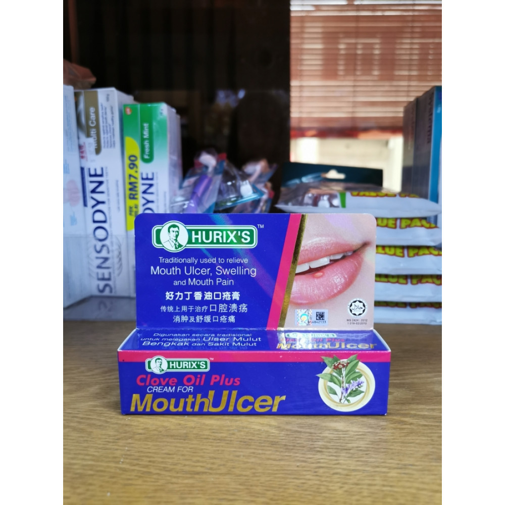 HURIX'S Clove Oil Plus Cream For Mouth Ulcer 好力丁香油口疮膏 13g HURIX'S Clove Oil Plus Cream For Mouth Ulcer 好力丁香油口疮膏 13g