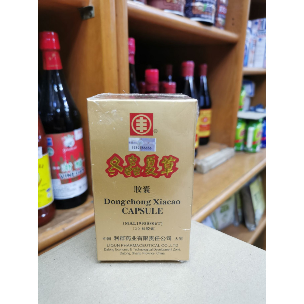 Dongchong Xiacao Capsule 冬虫夏草胶囊 30's Dongchong Xiacao Capsule 冬虫夏草胶囊 30's