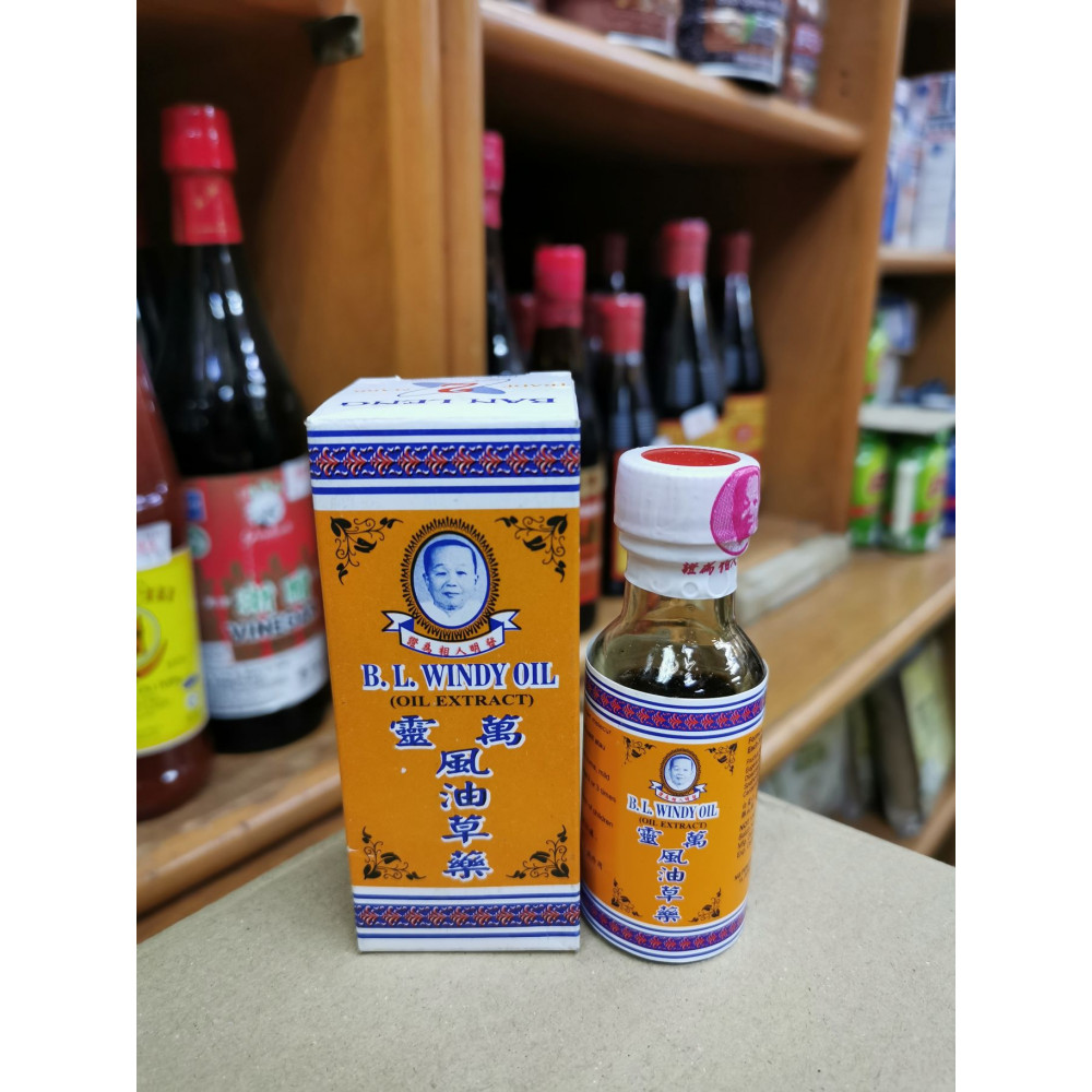 B.L. Windy Oil 万灵风油草药 30ml B.L. Windy Oil 万灵风油草药 30ml