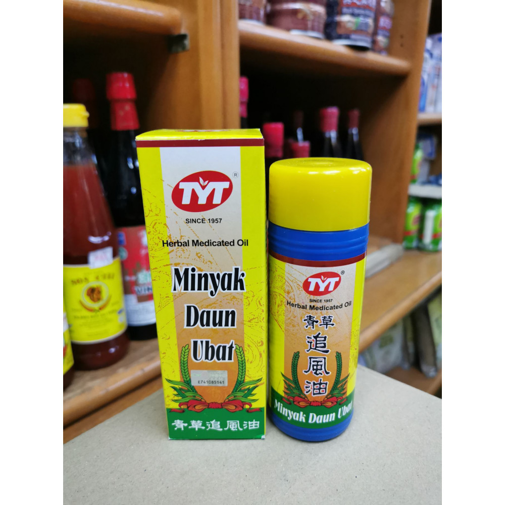 TYT Herbal Medicated Oil 青草追风油 大支装 TYT Herbal Medicated Oil 青草追风油 大支装