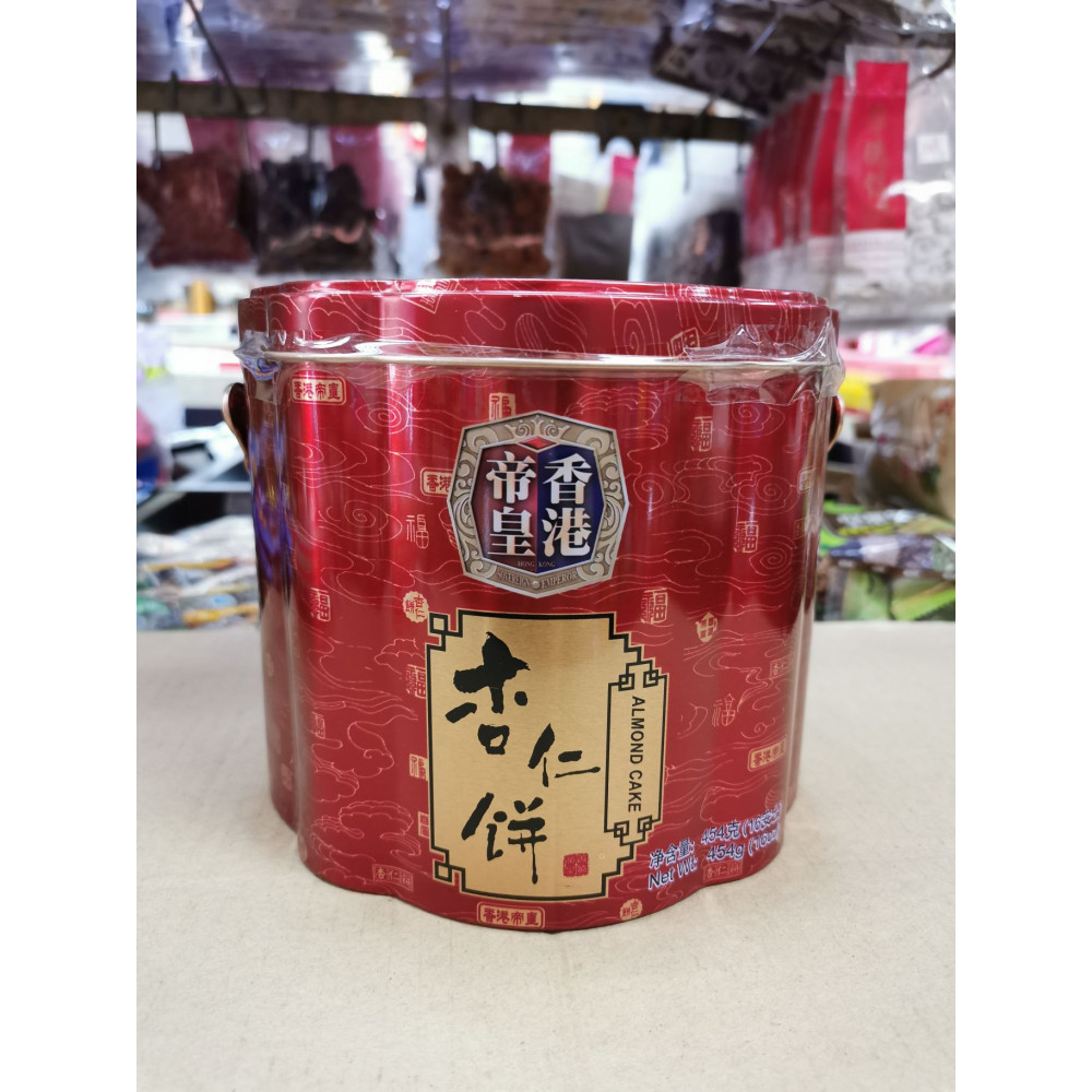 Kindly King Almond Cake 帝皇香港杏仁饼 454g Kindly King Almond Cake 帝皇香港杏仁饼 454g