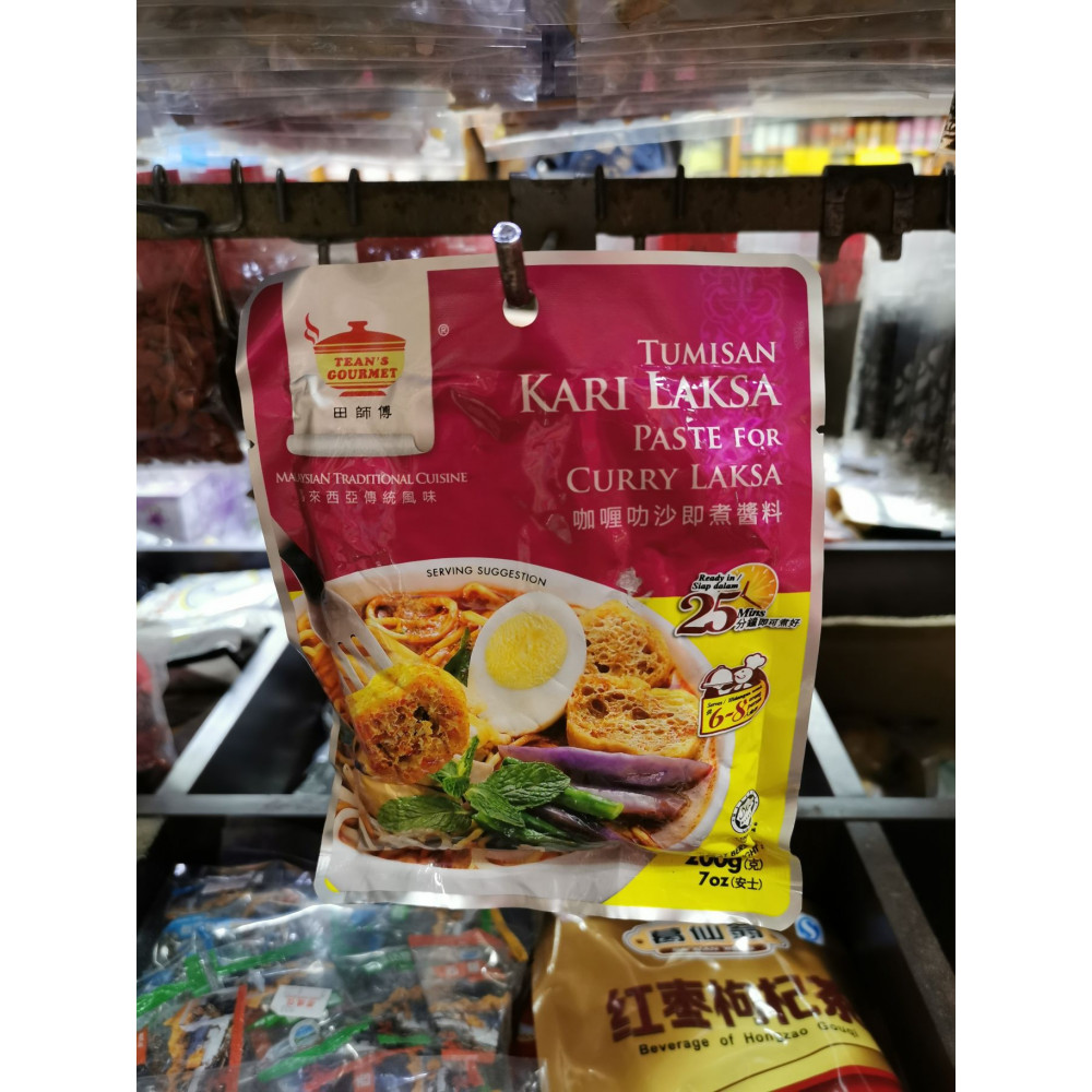 Tean's Gourmet Paste for Curry Laksa 田师傅咖喱叻沙即煮酱料 200g Tean's Gourmet Paste for Curry Laksa 田师傅咖喱叻沙即煮酱料 200g