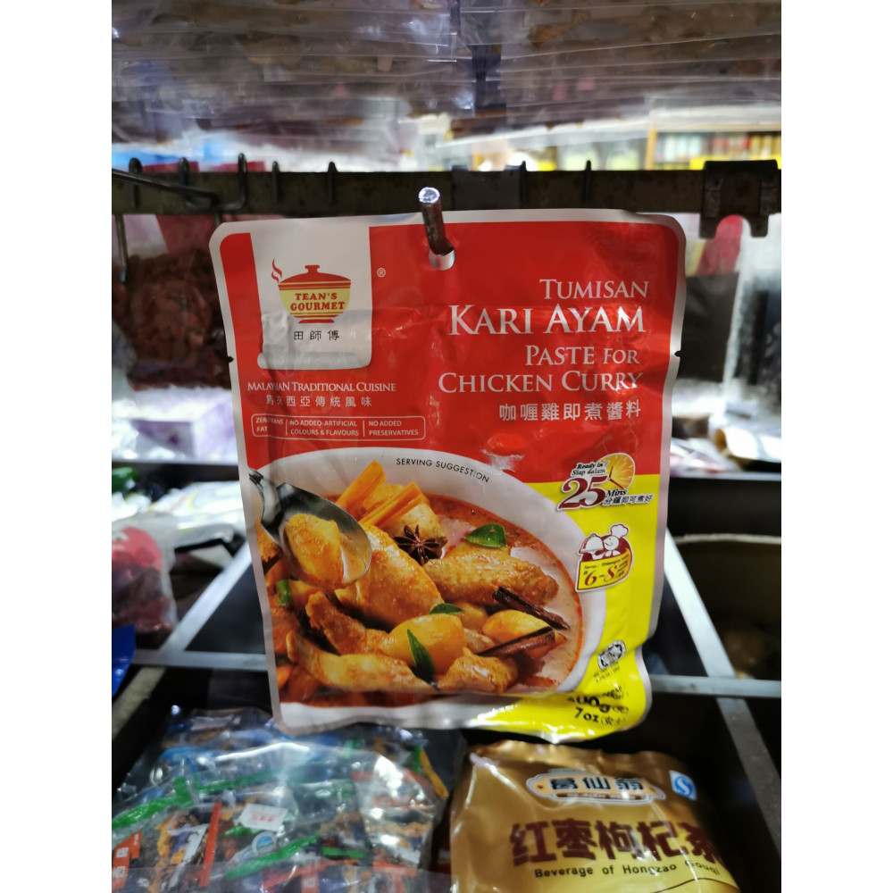 Tean's Gourmet Paste for Chicken Curry 田师傅咖喱鸡即煮酱料 200g Tean's Gourmet Paste for Chicken Curry 田师傅咖喱鸡即煮酱料 200g