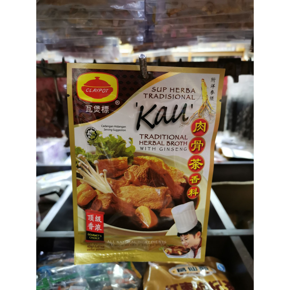 Claypot Traditional Herbal Broth With Ginseng 肉骨茶香料 40g Claypot Traditional Herbal Broth With Ginseng 肉骨茶香料 40g
