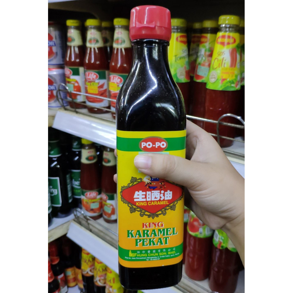POPO King Caramel 360ml POPO King Caramel 360ml