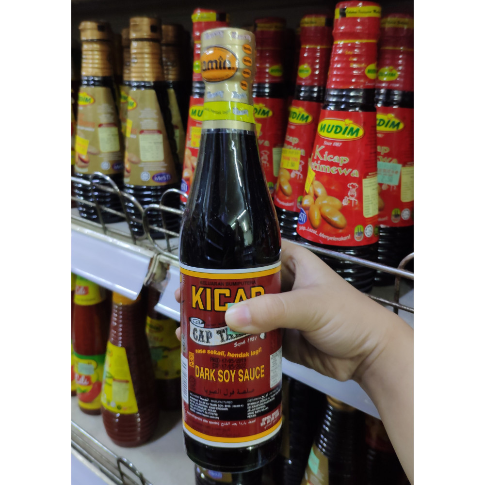 Cap Tamin Dark Soy Sauce 330ml Cap Tamin Dark Soy Sauce 330ml