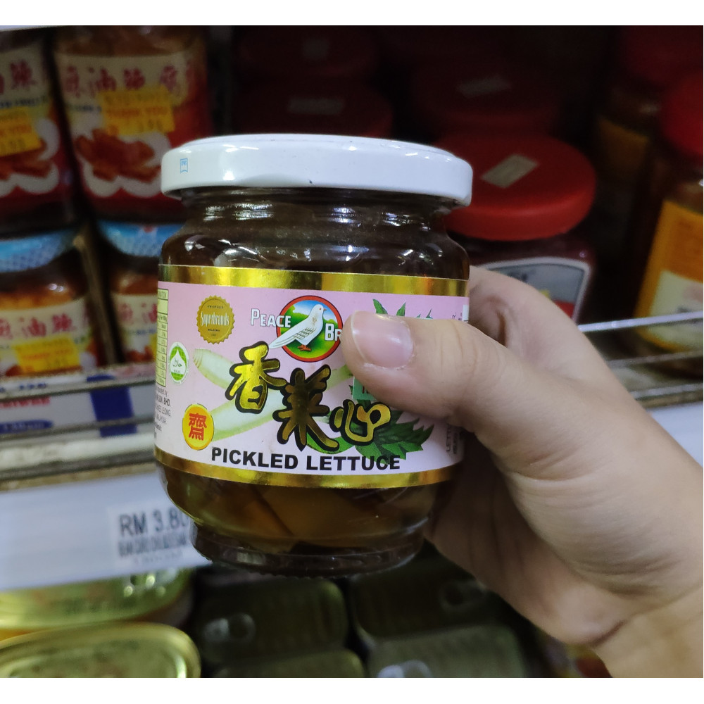 Peace Brand Pickled Lettuce 170gram Peace Brand Pickled Lettuce 170gram