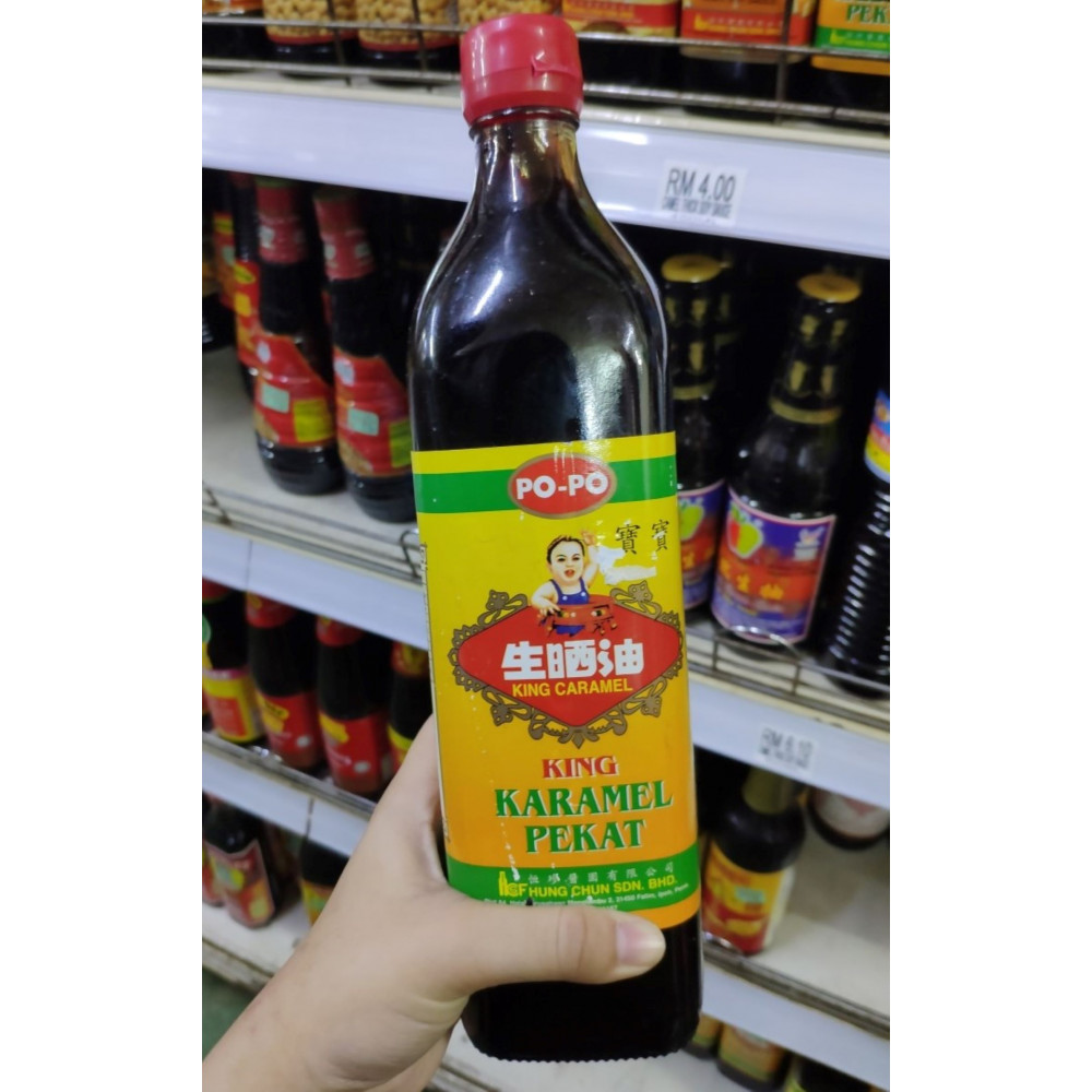 POPO King Caramel 720ml POPO King Caramel 720ml