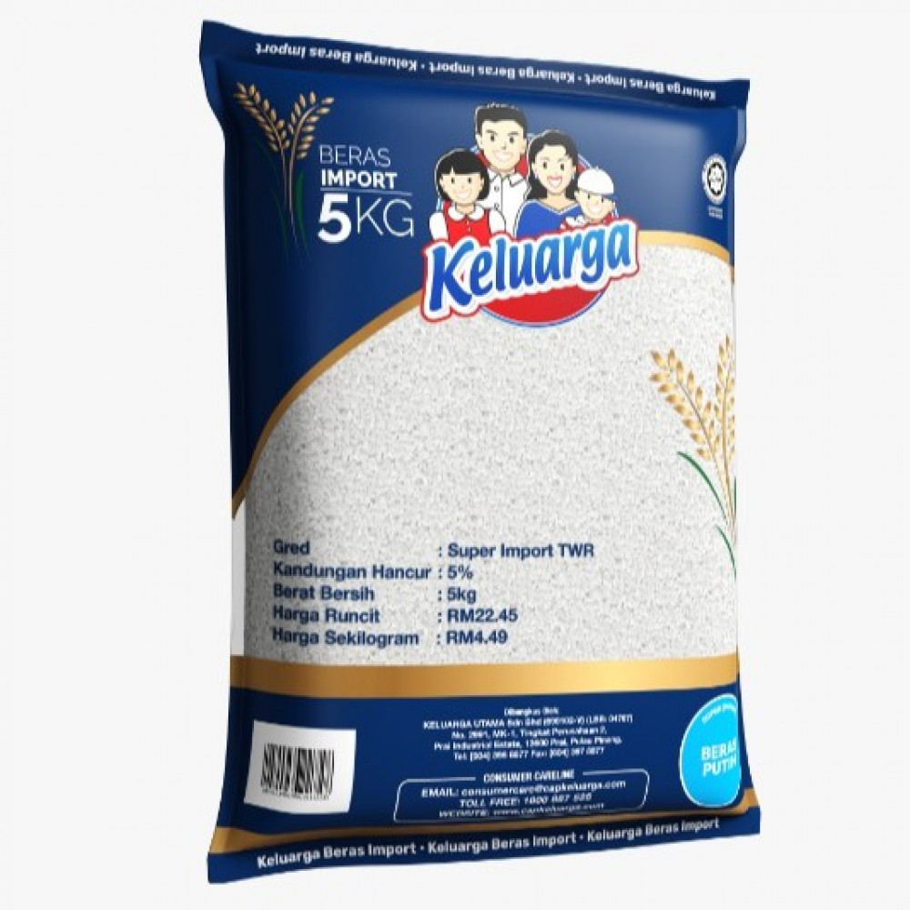 Beras Import Keluarga 5kg Beras Import Keluarga 5kg