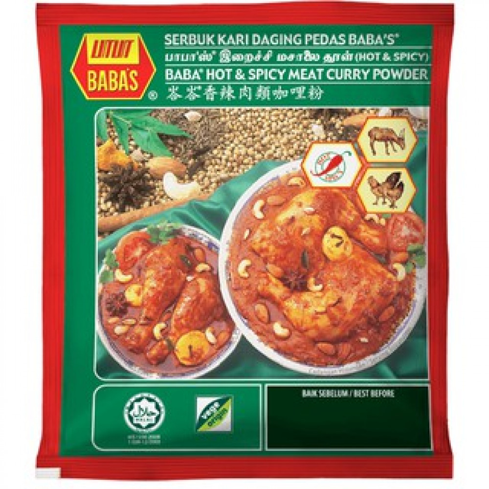 BABAS SERBUK KARI AYAM & DAGING PEDAS 25G BABAS SERBUK KARI AYAM & DAGING PEDAS 25G